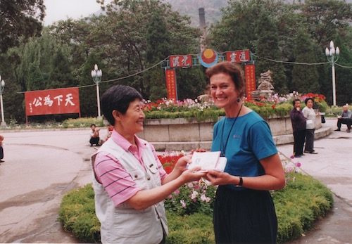 China Certificate Small